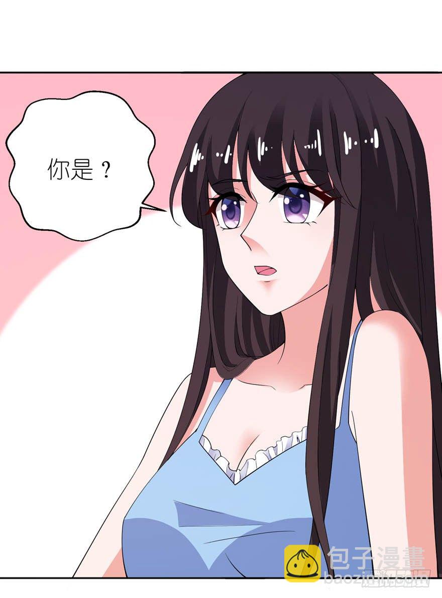神秘来客24