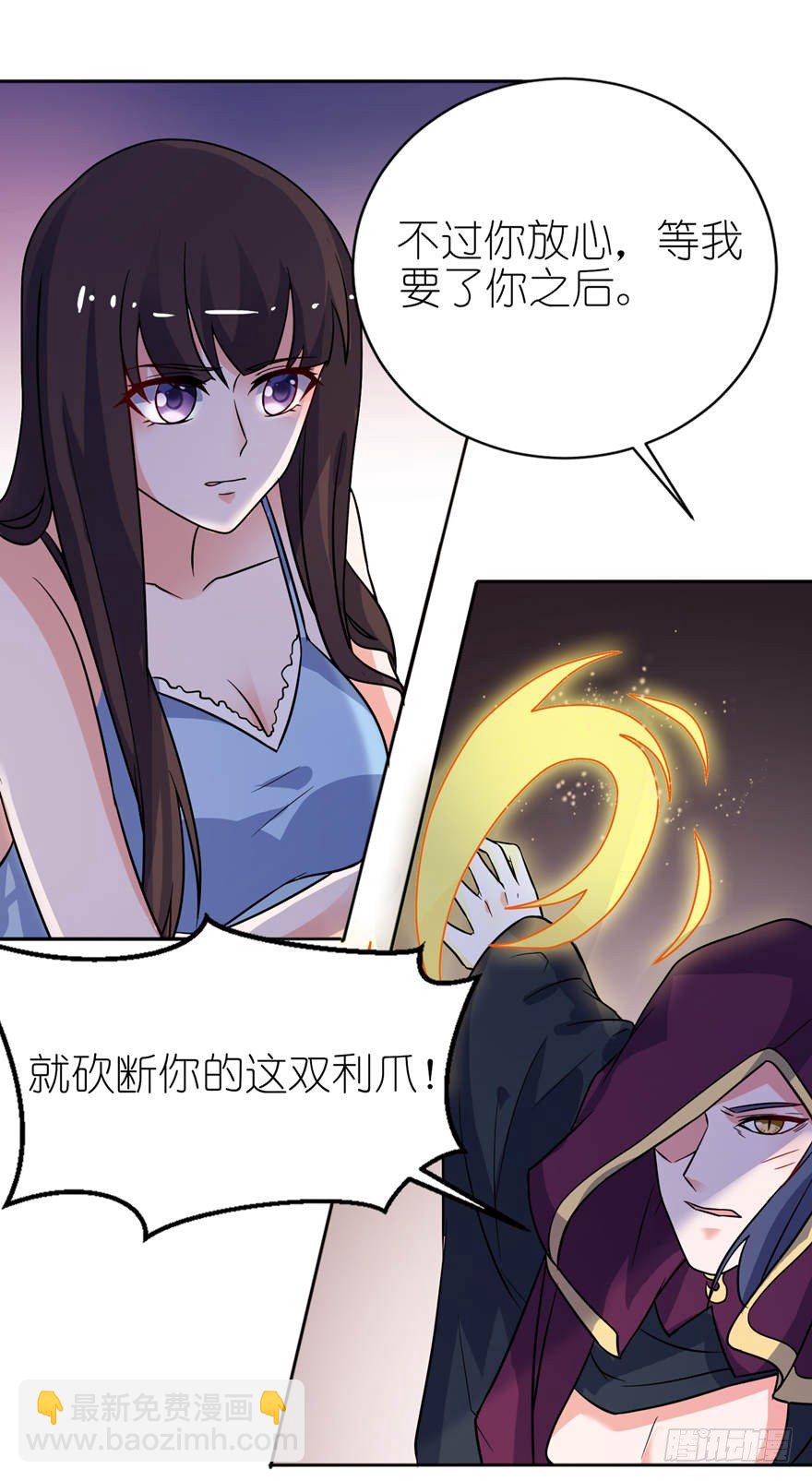 神秘来客6
