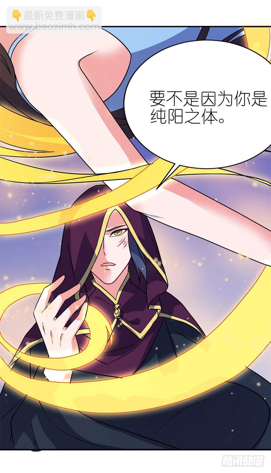 神秘来客8