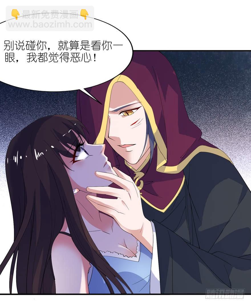 神秘来客9