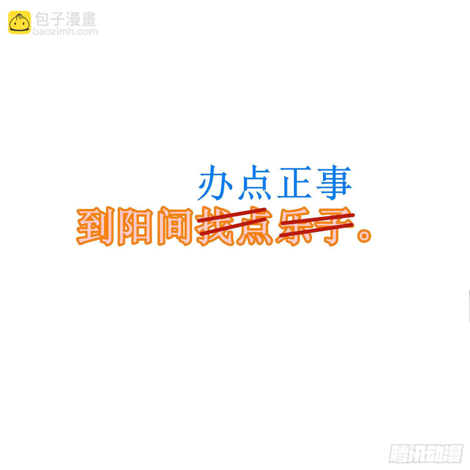 新书发布12