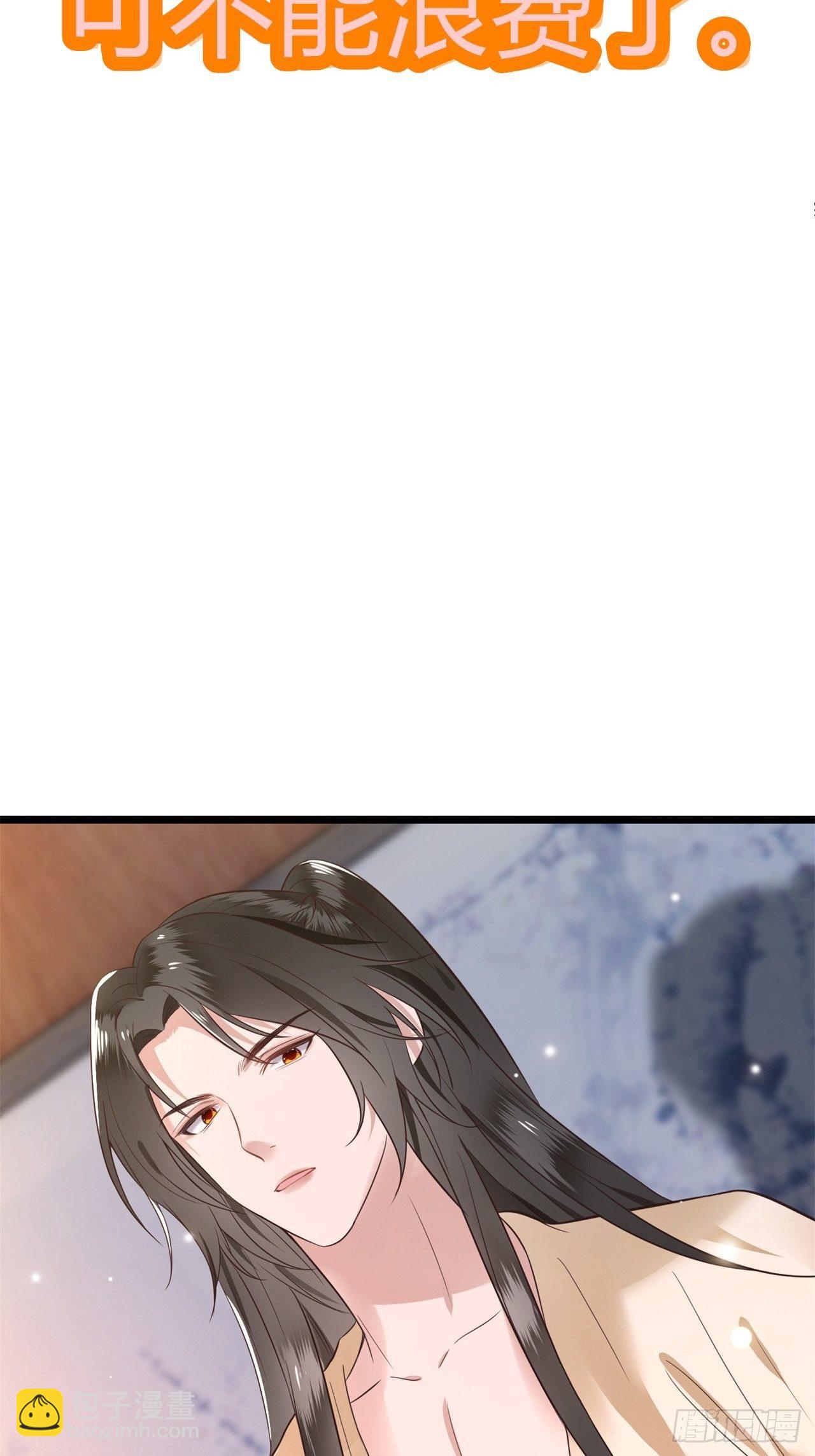 新书发布15