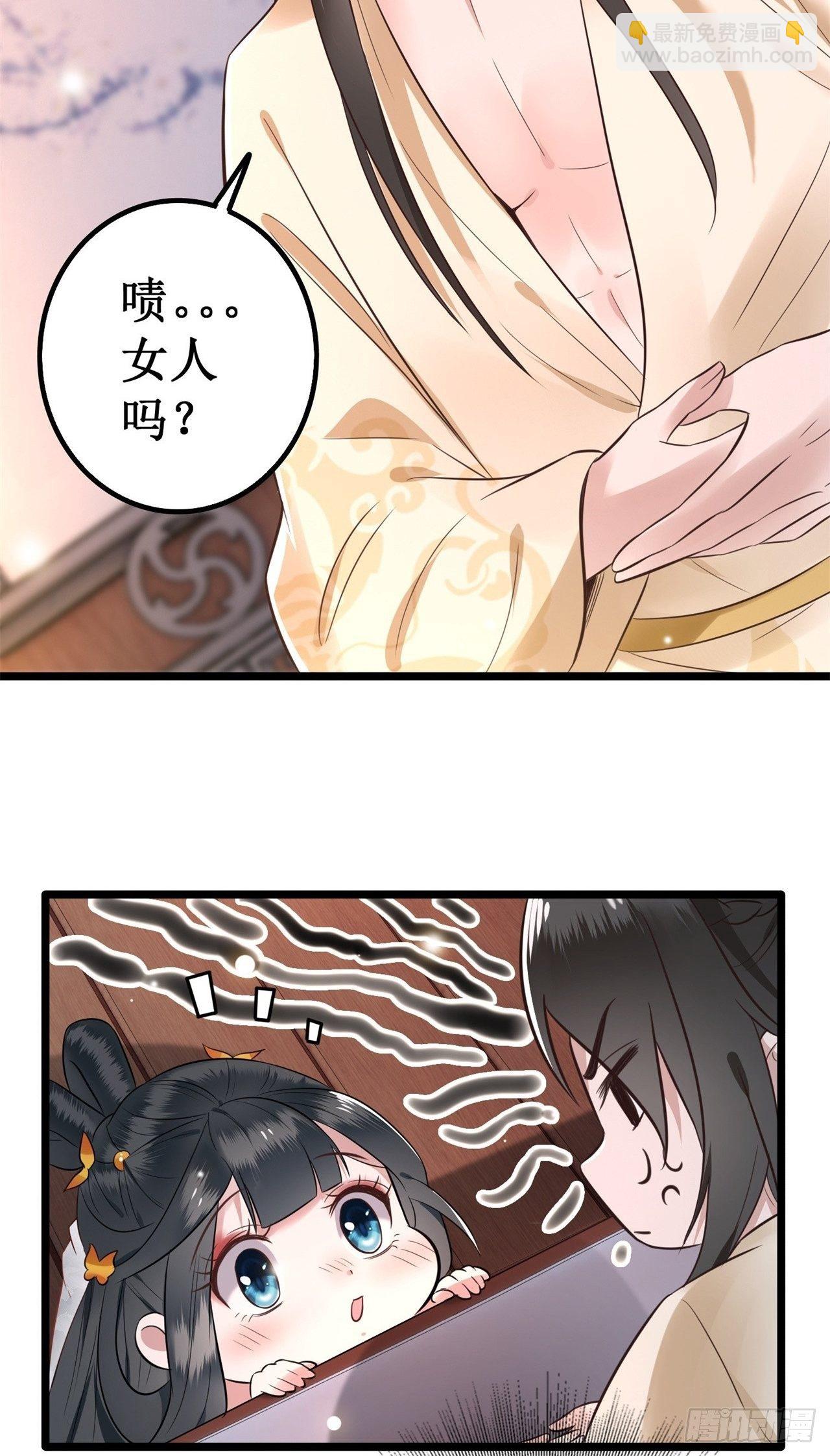新书发布16