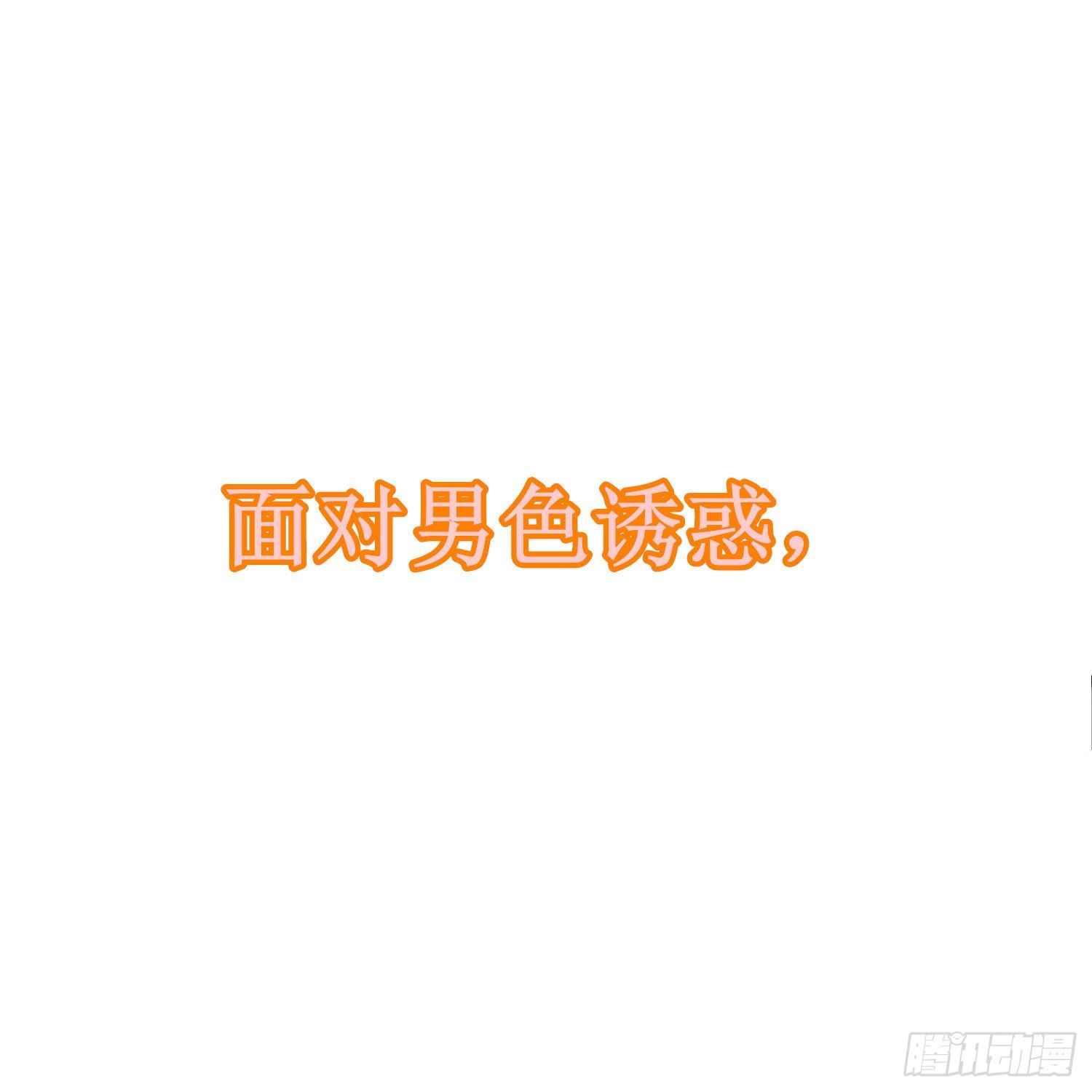 新书发布17