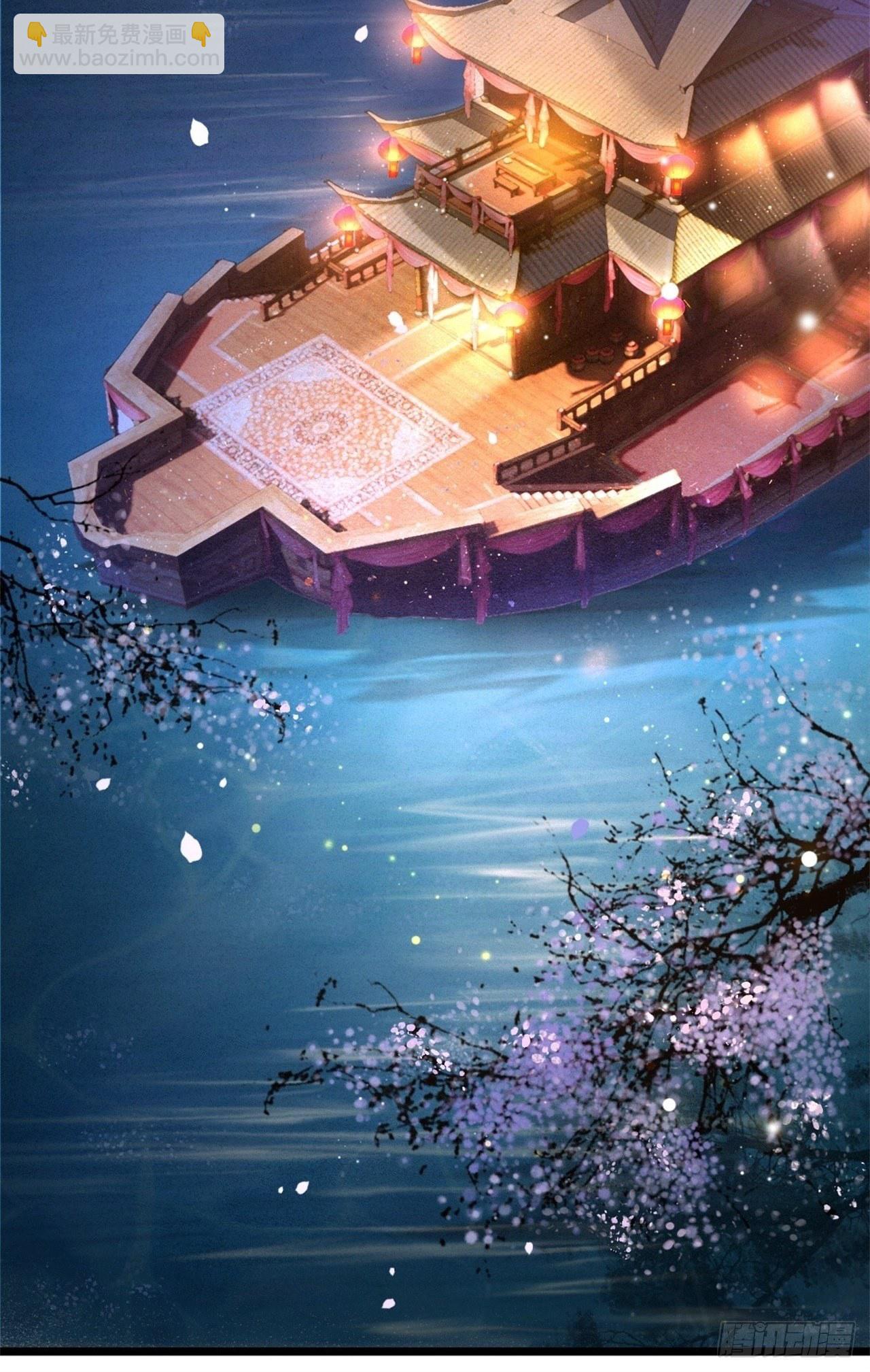 新书发布2