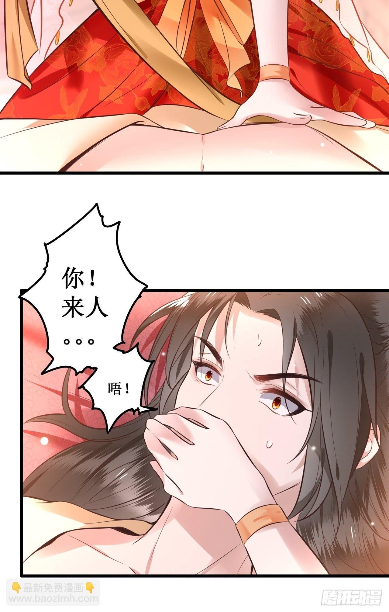 新书发布21