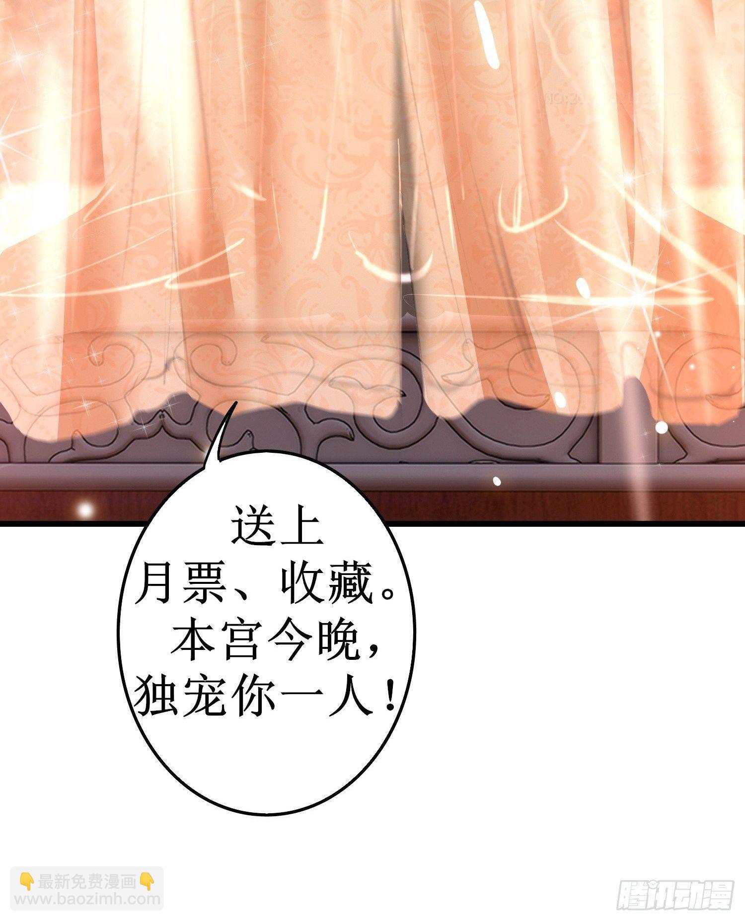 新书发布24