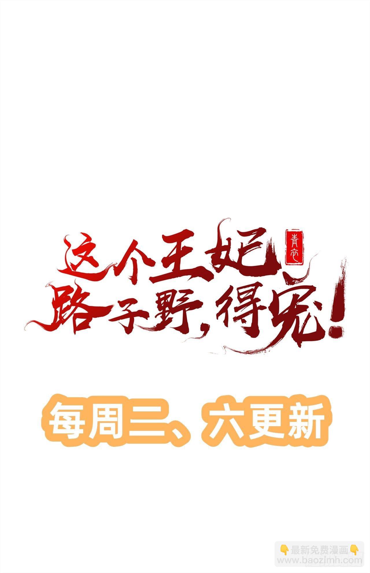 新书发布25