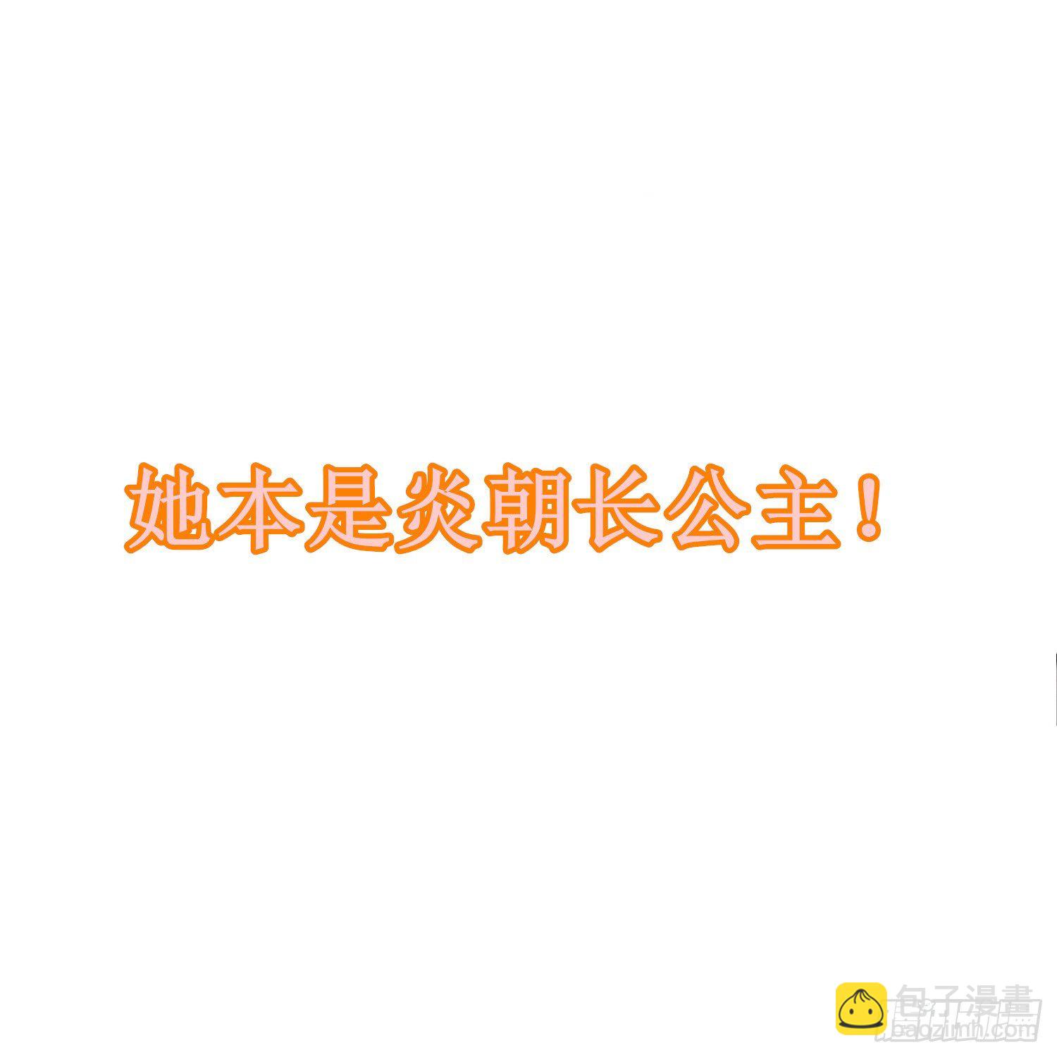 新书发布3
