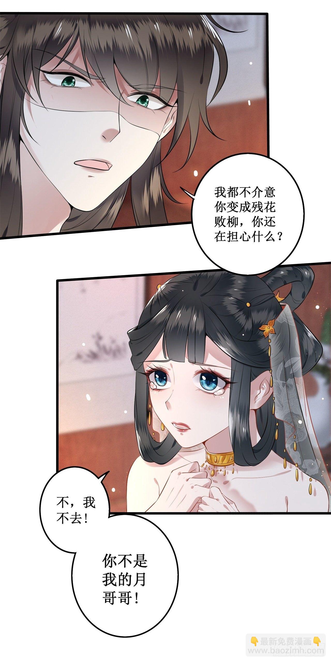 新书发布7
