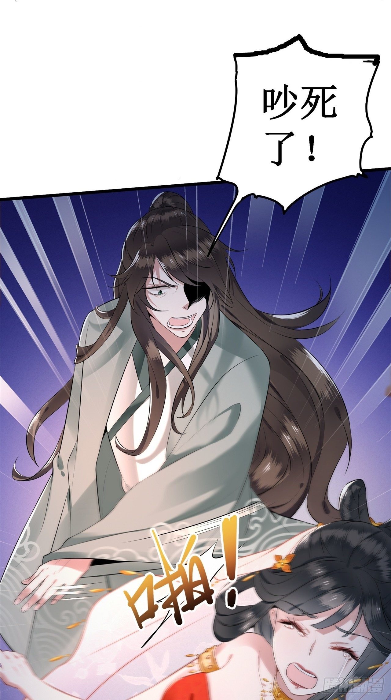 新书发布8