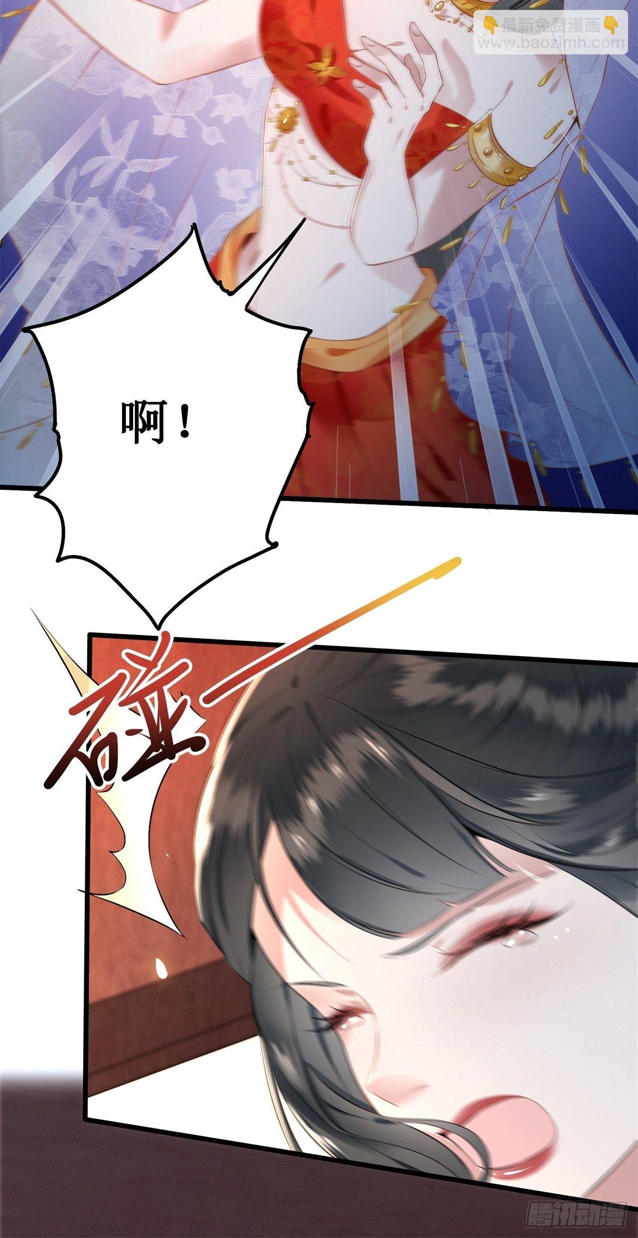 新书发布9