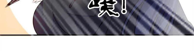 渣男上线10