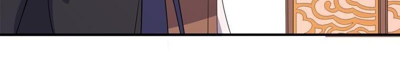 渣男上线20