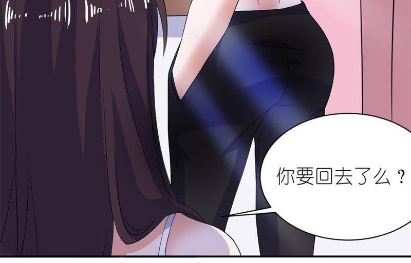 东方14