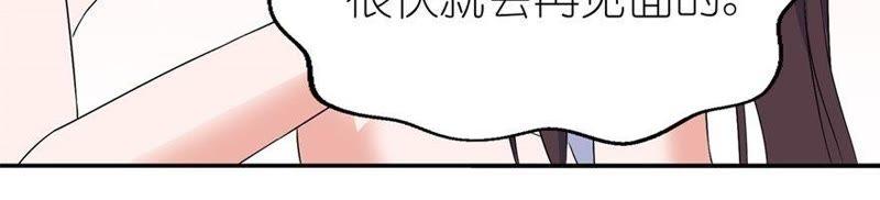 东方17