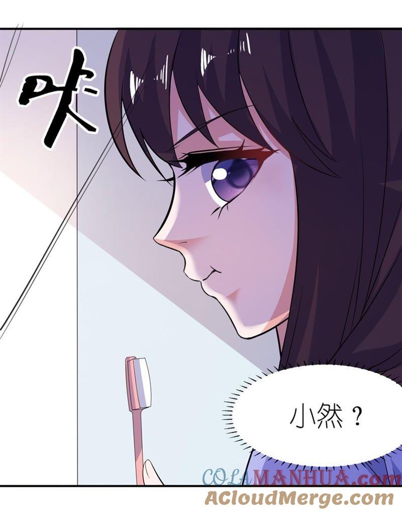 东方21