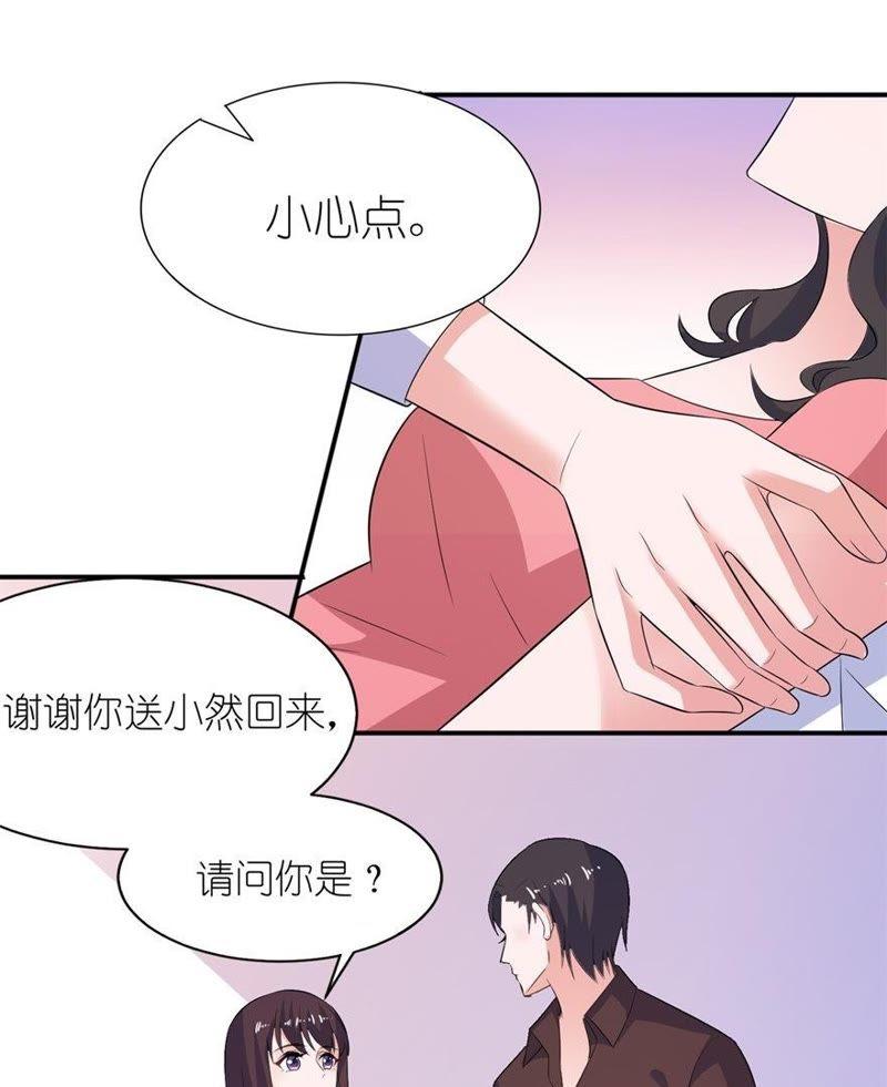 东方28