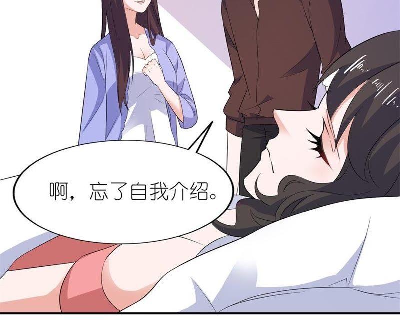 东方29