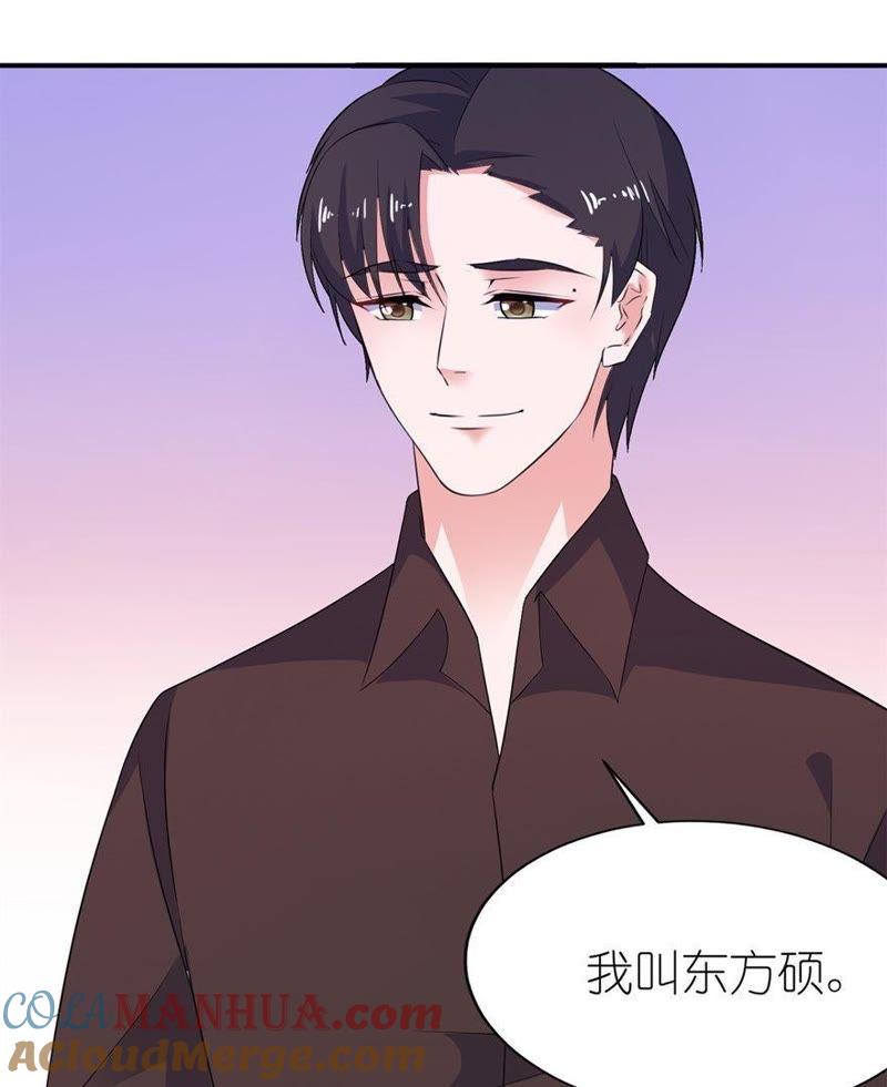 东方30
