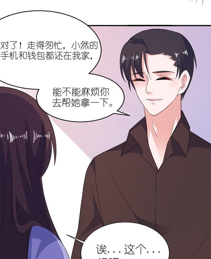 东方34