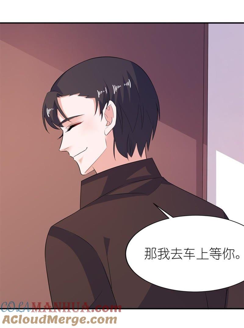 东方36