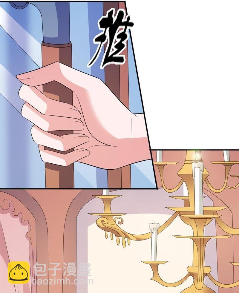 东方41