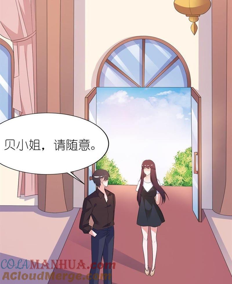 东方42