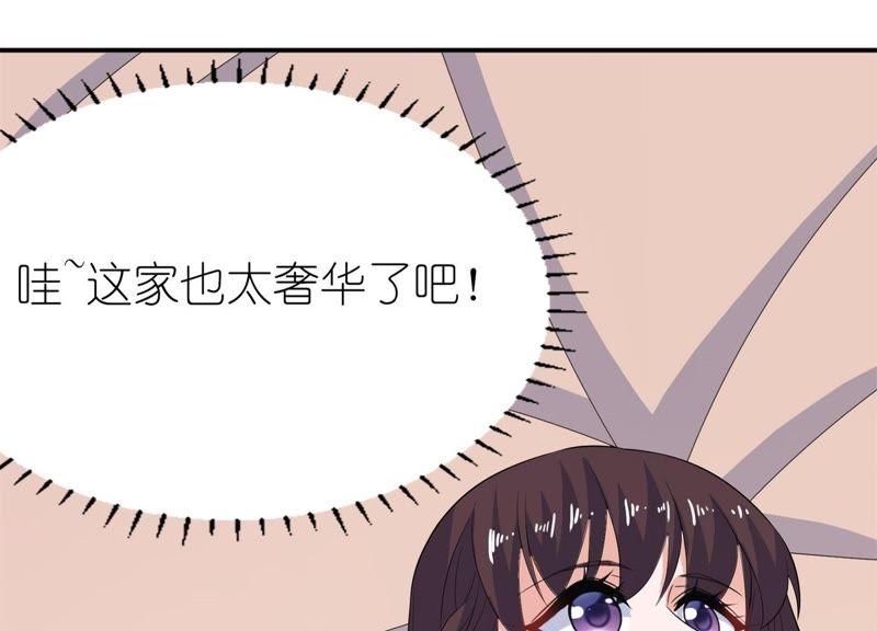 东方44