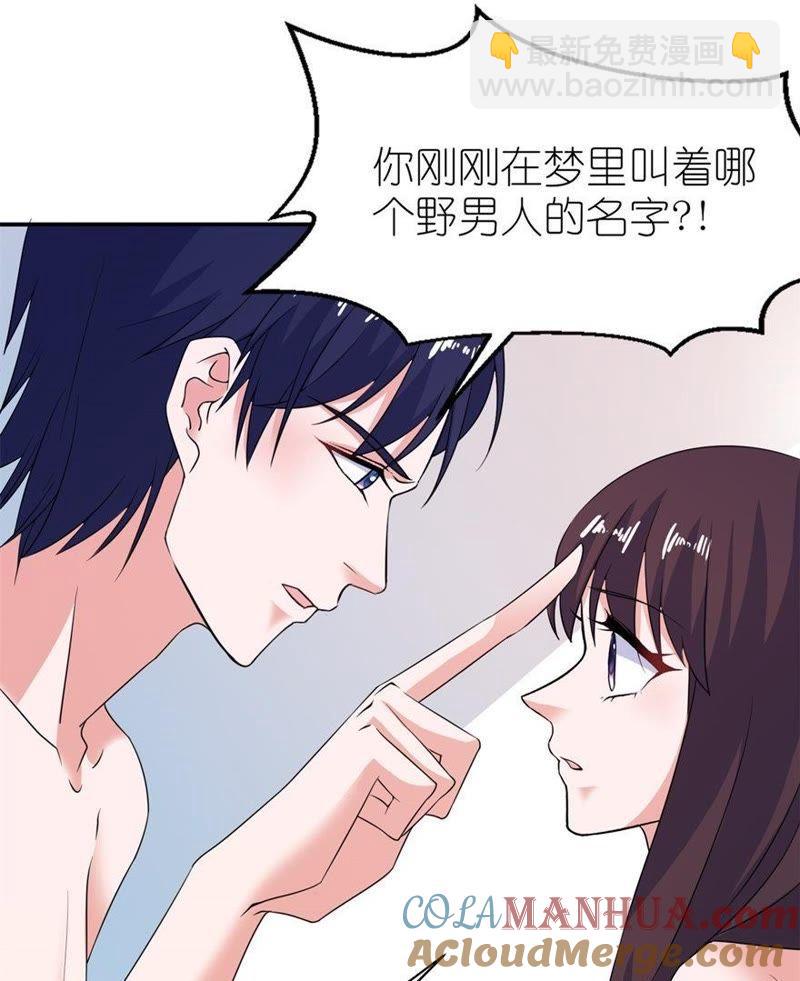 东方6