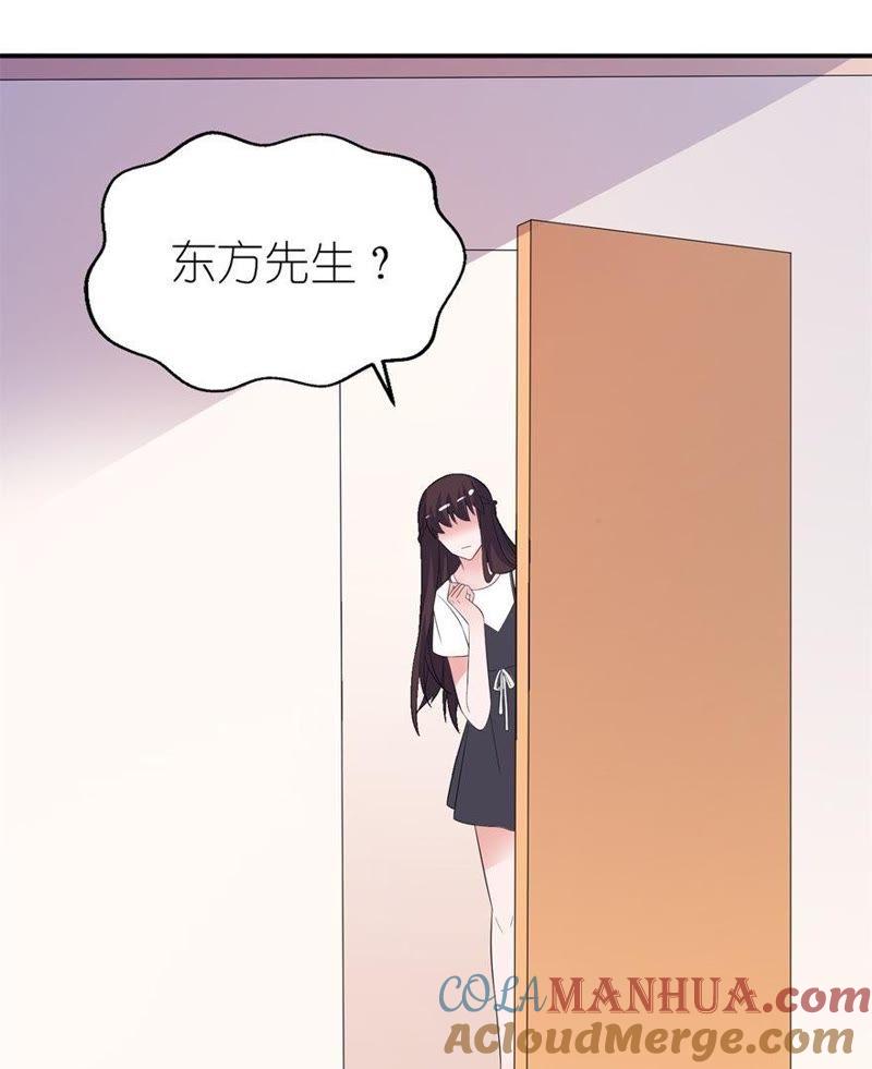 水晶人12