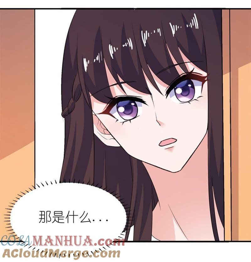 水晶人15