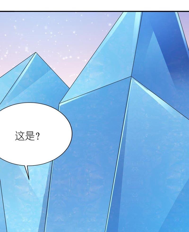 水晶人16