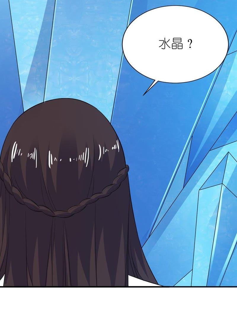 水晶人17
