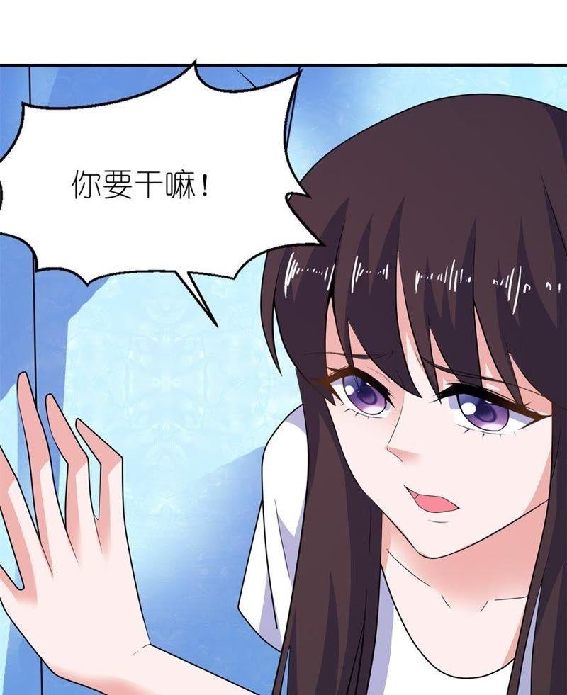 水晶人35