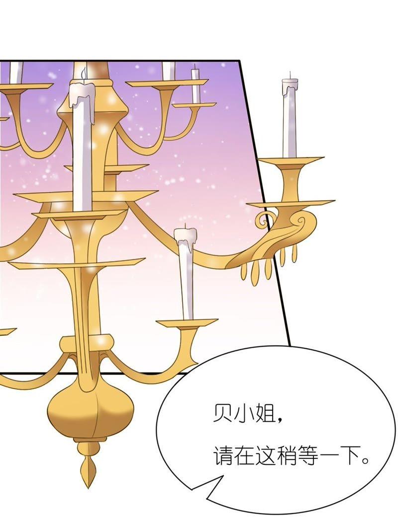 水晶人4