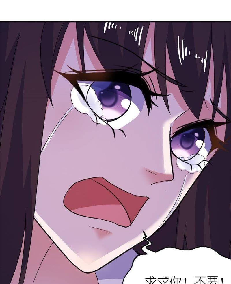 水晶人49