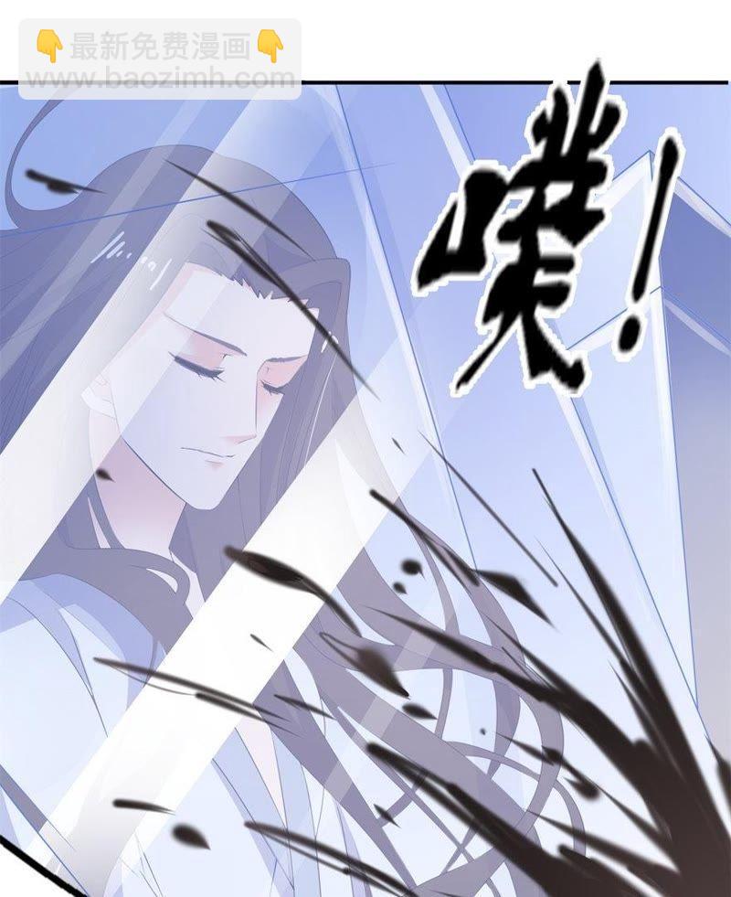 水晶人50