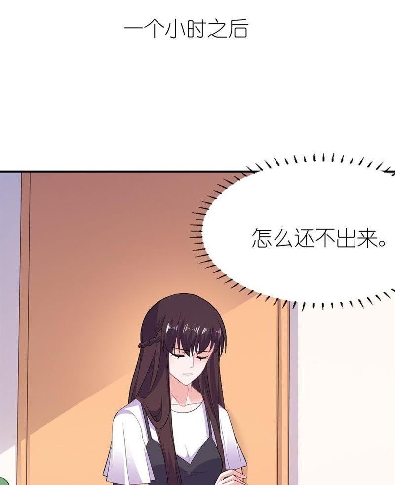 水晶人7
