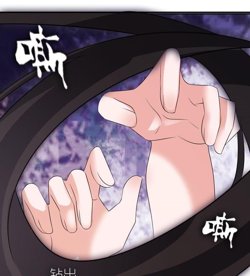 你为什么不要我9
