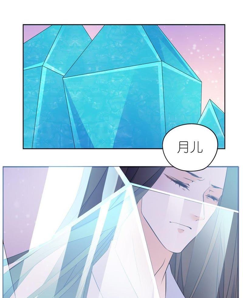 噬魂4