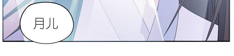 噬魂5