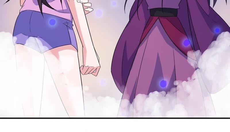 缘定三生5