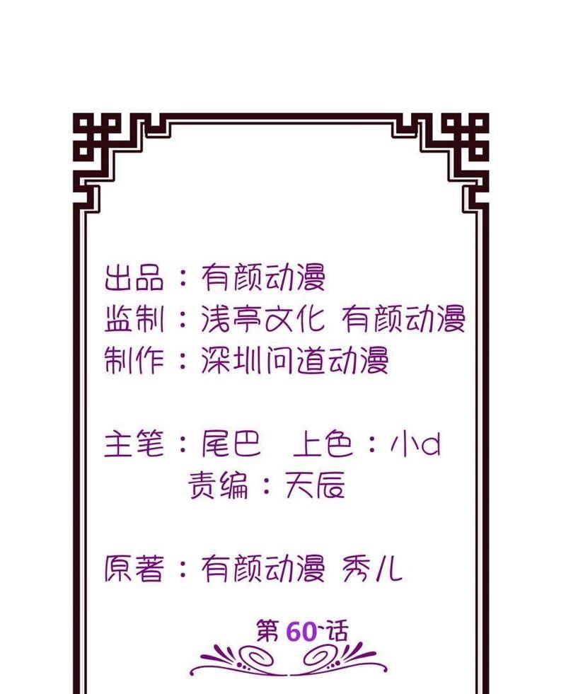 紫眸男人1