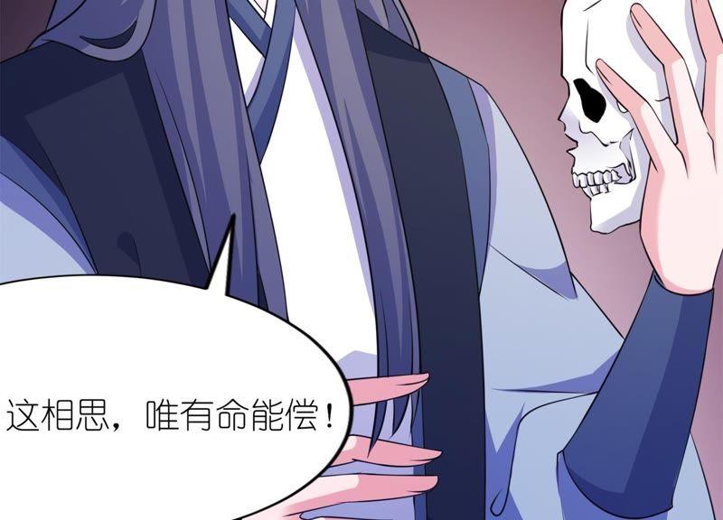 紫眸男人10
