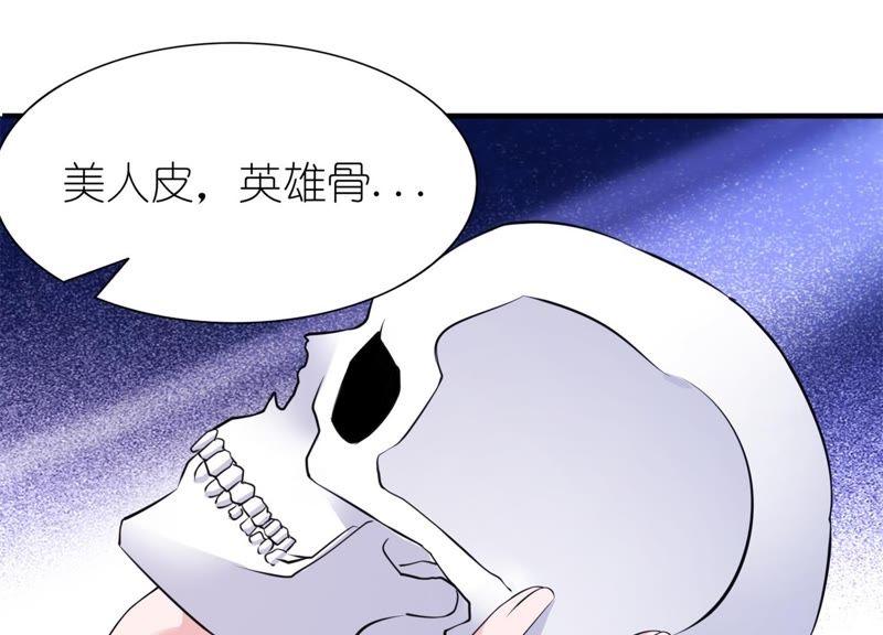 紫眸男人7