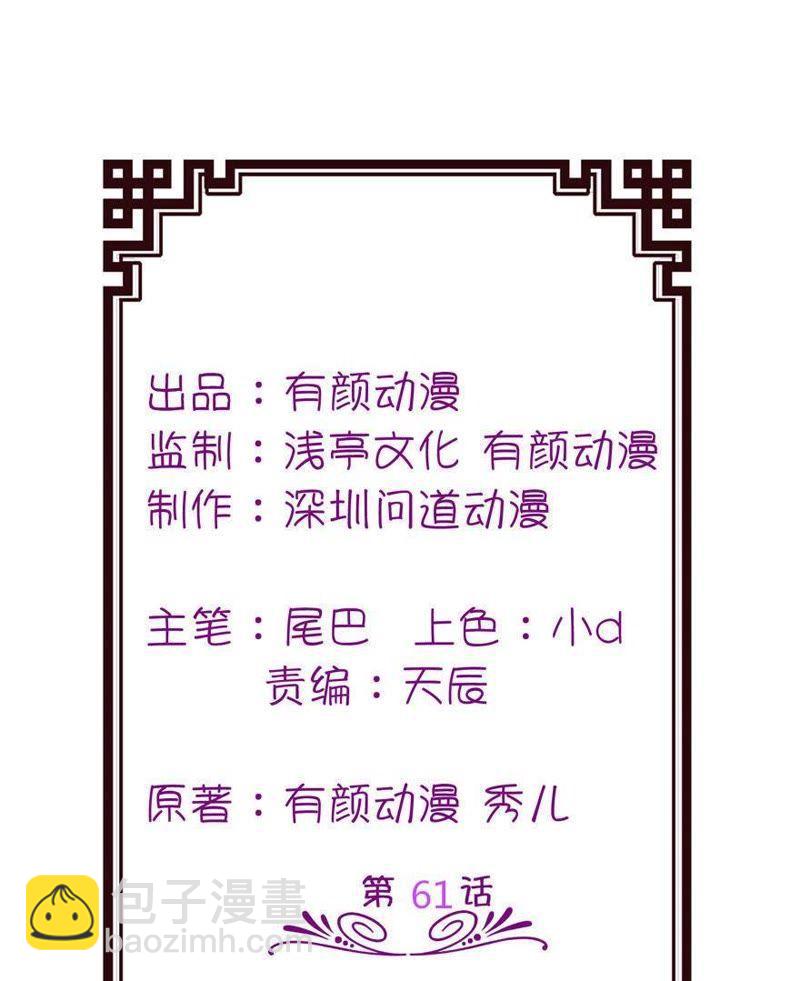 失忆1