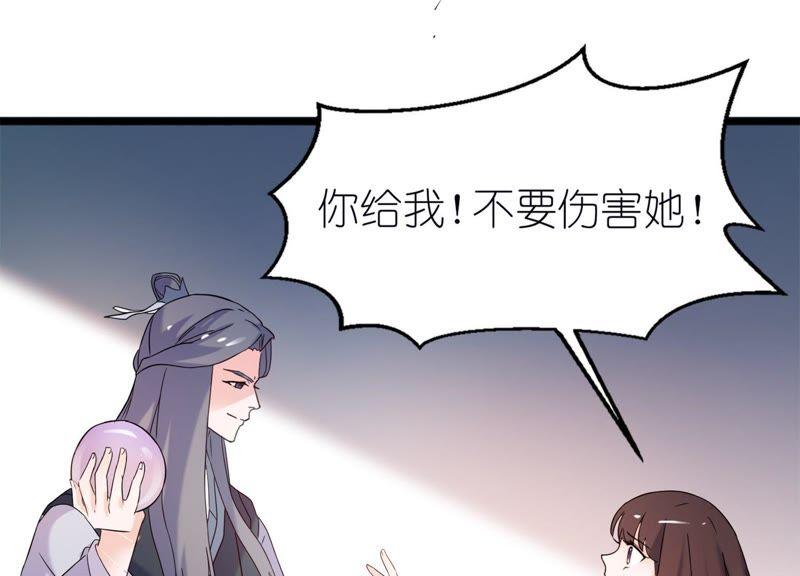 失忆11