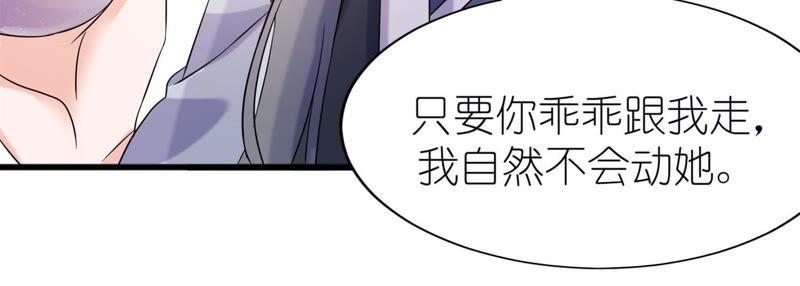 失忆14