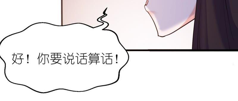 失忆16